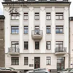 Discover - 5 Borowickiej St - Next To Opera And Unity Centre *